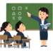 自分の得意な事はなんだろうか？